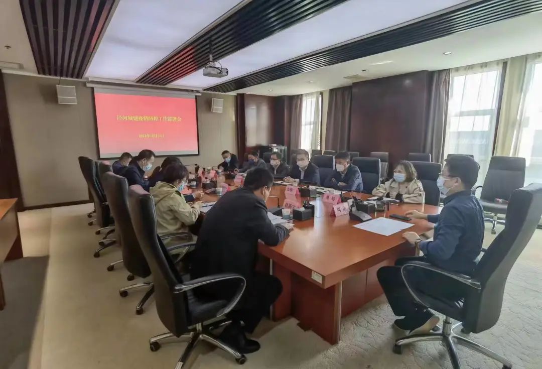 微信图片_20221016211036.jpg