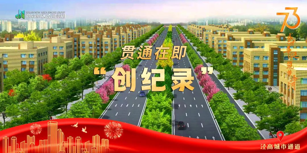 微信图片_20221016211911.jpg