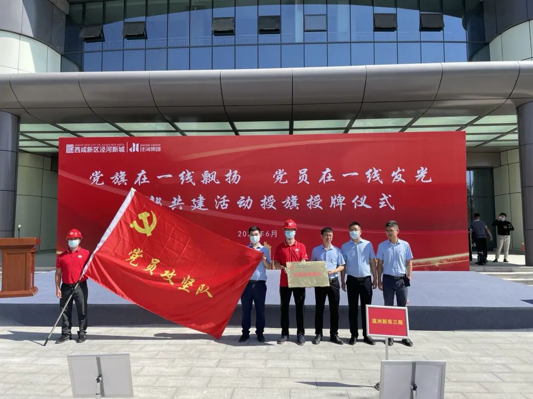 微信图片_20221016212807.jpg