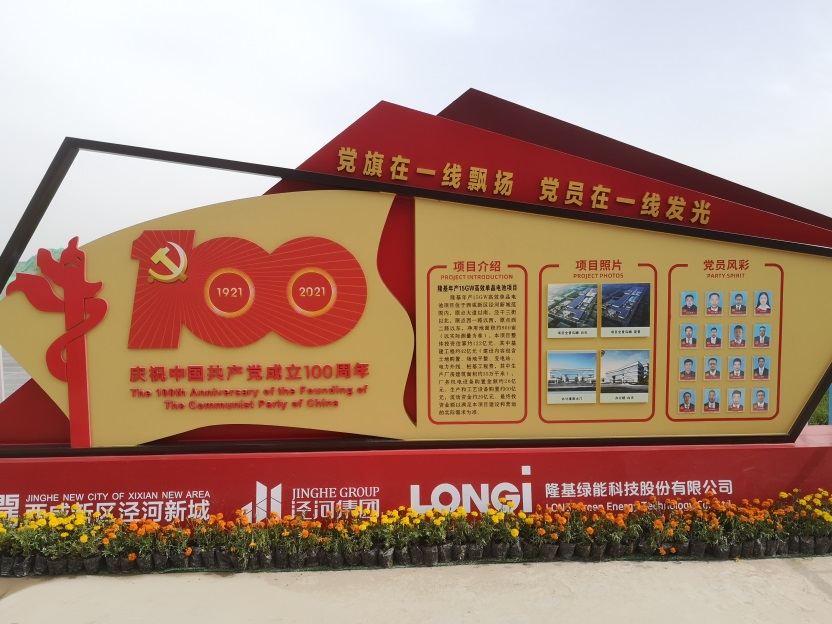 微信图片_20221016214758.png