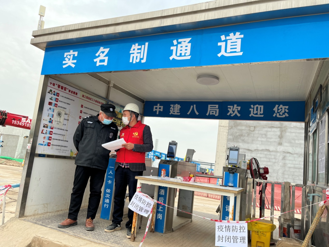 微信图片_20221016214802.png