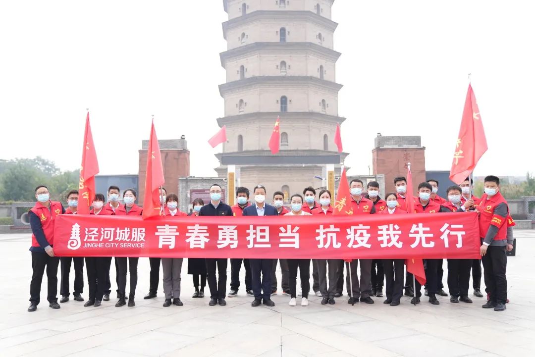 微信图片_20221016215622.jpg