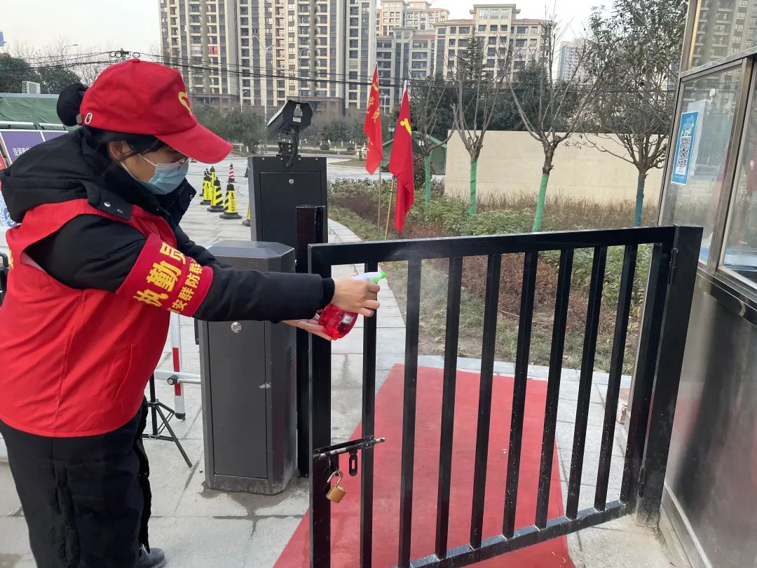 微信图片_20221016215630.jpg