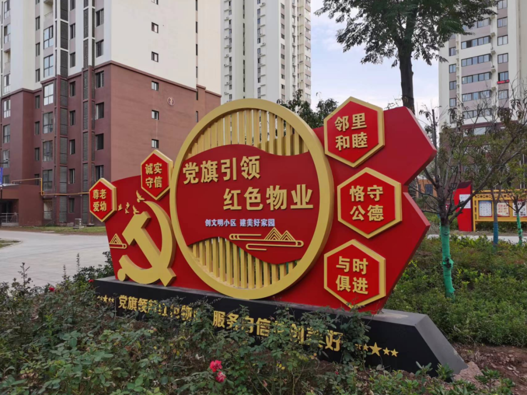 微信图片_20221016220712.png