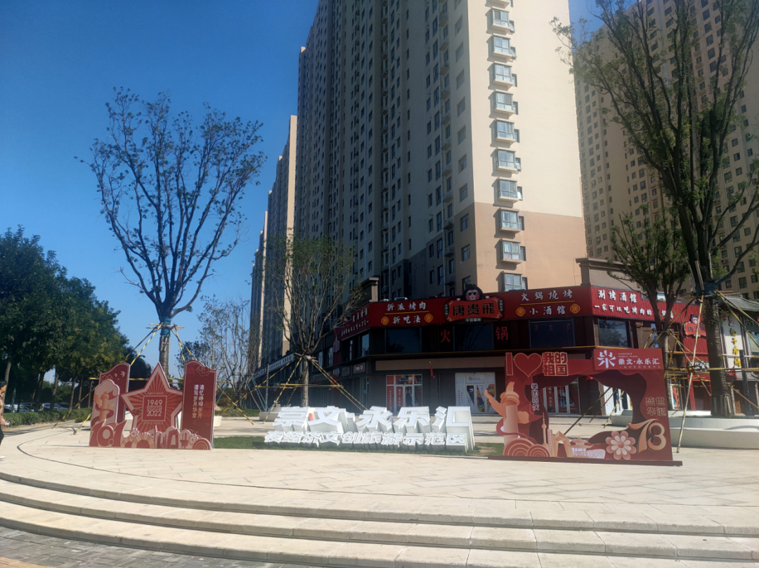 微信图片_20221016220722.png