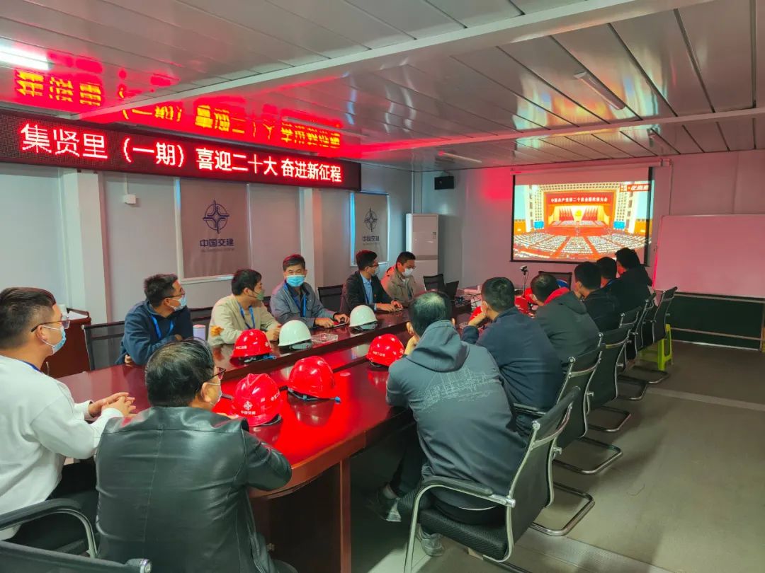 微信图片_20221016221438.jpg