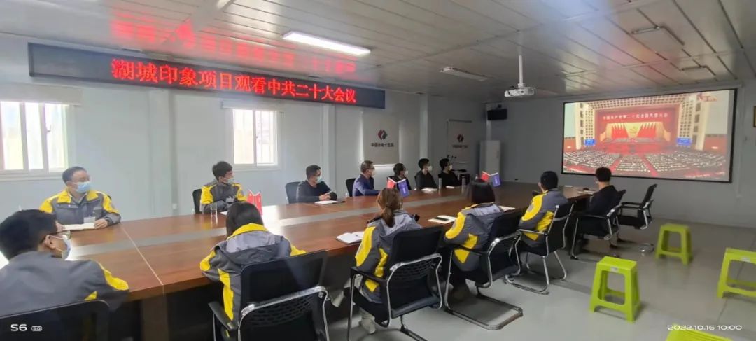 微信图片_20221016221447.jpg