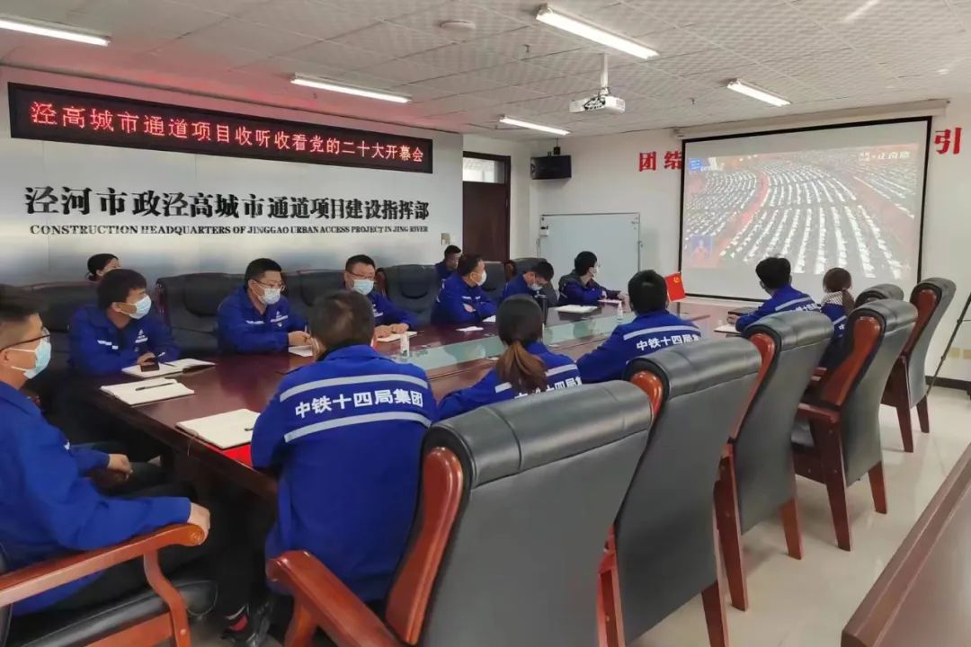微信图片_20221016221452.jpg