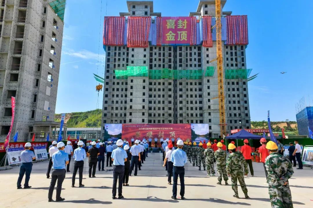 微信图片_20221125160908.jpg
