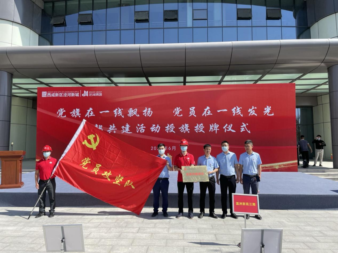 微信图片_20221125160917.png