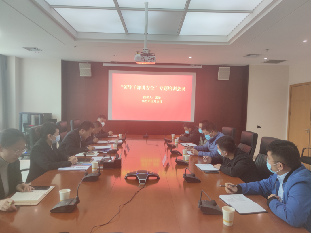 微信图片_20221125162754.png