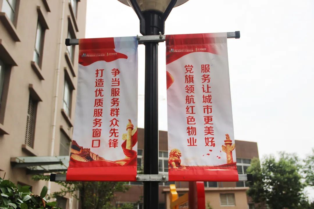 微信图片_20221207111050.jpg