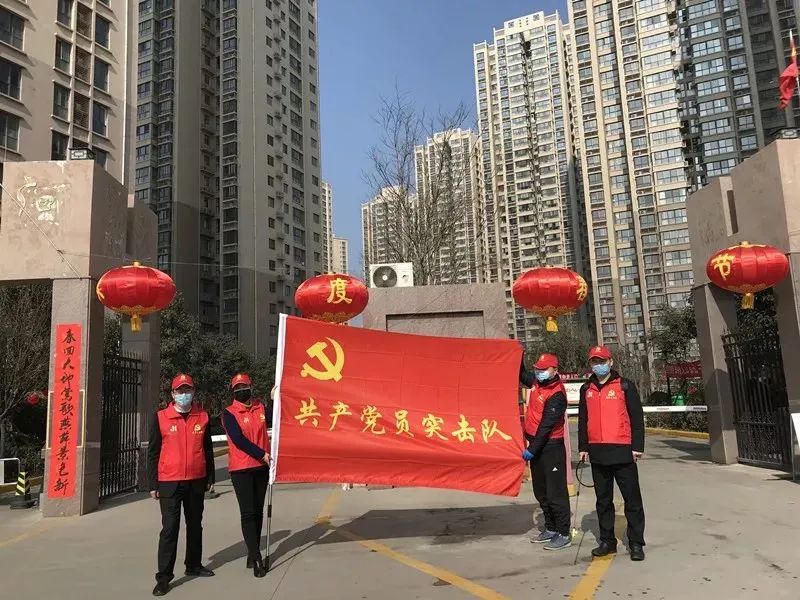 微信图片_20221207111054.jpg