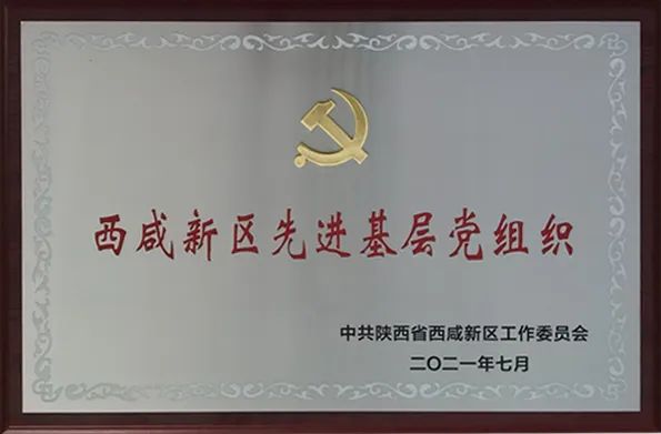 微信图片_20221207111057.jpg