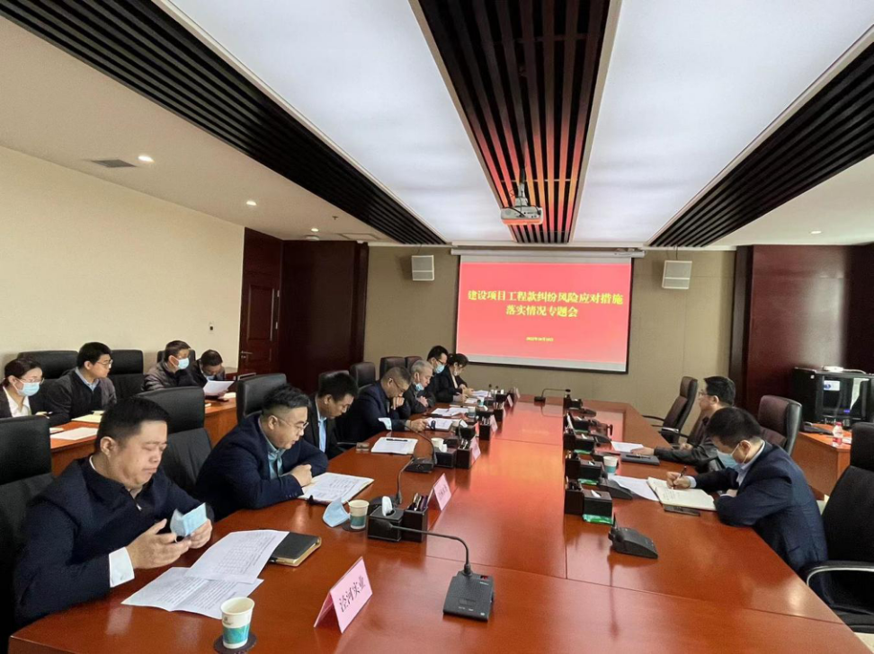 微信图片_20221207114251.png