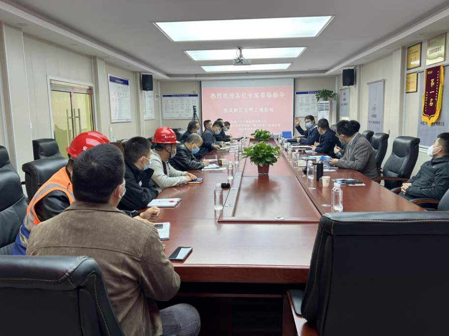 微信图片_20221207121232.png