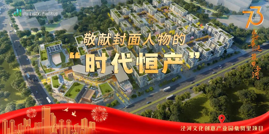 微信图片_20221212172303.jpg