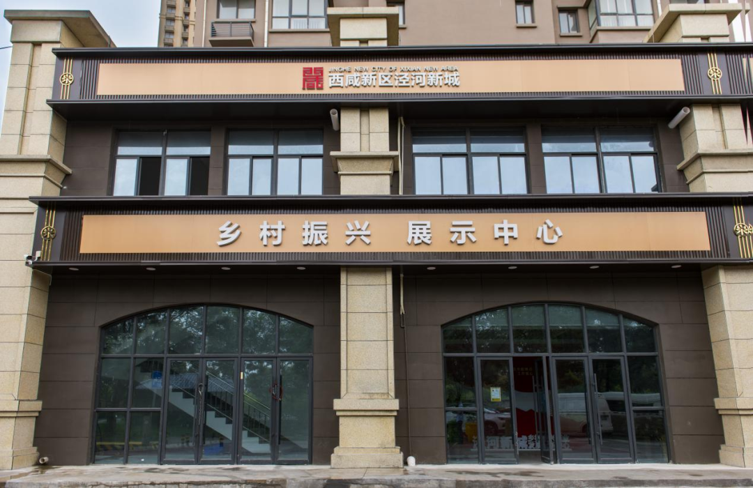 微信图片_20221213180347.png