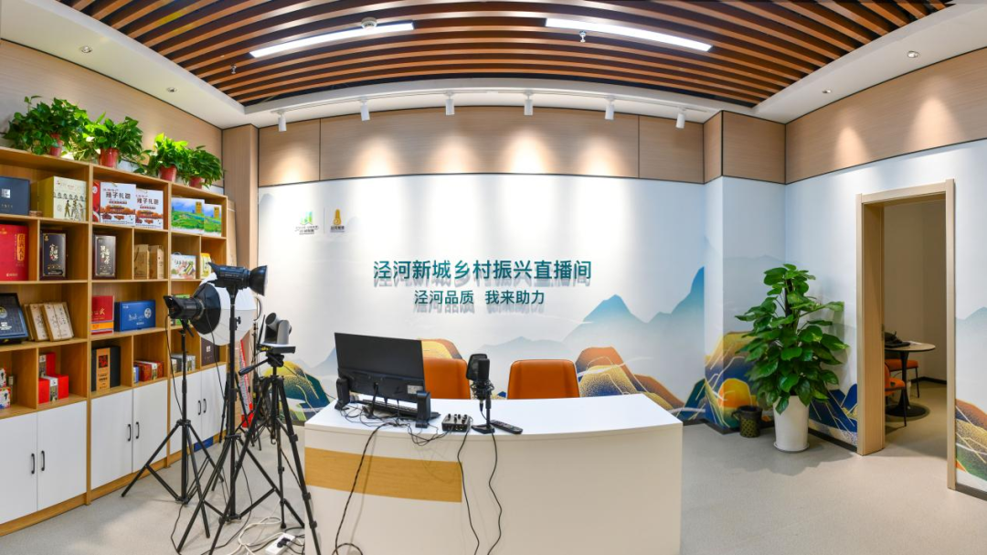 微信图片_20221213180357.png