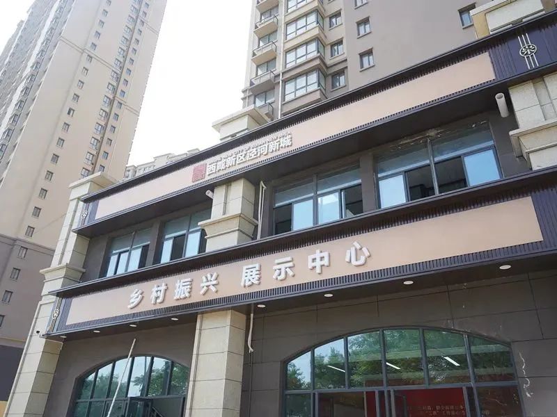 微信图片_20221213180415.jpg