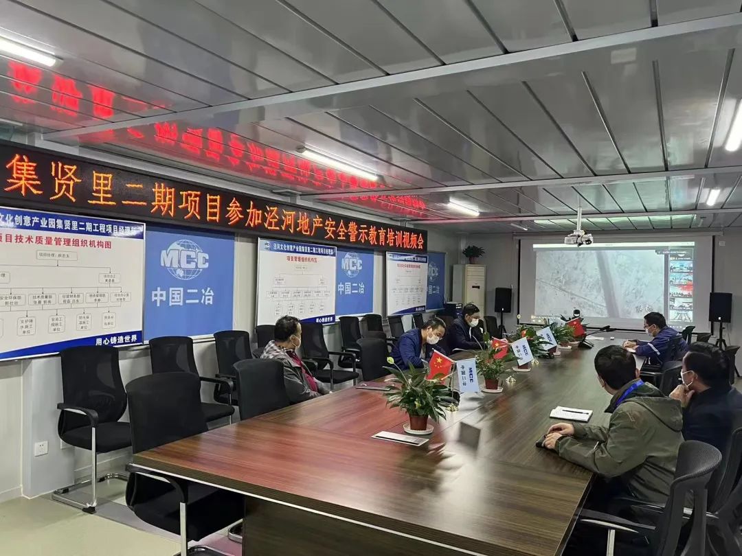 微信图片_20221213181233.jpg