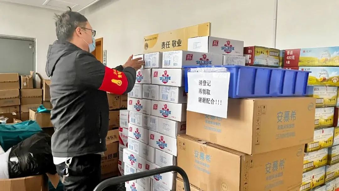 微信图片_20221219211855.jpg