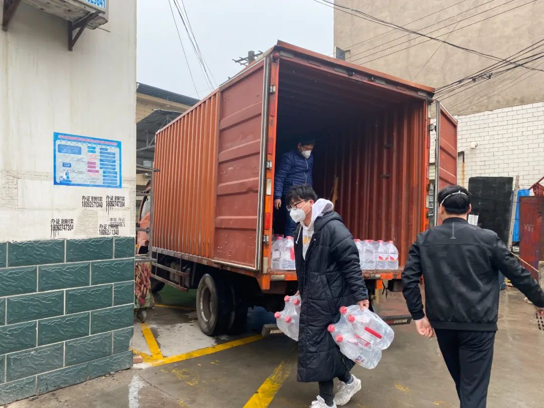 微信图片_20221228103305.png