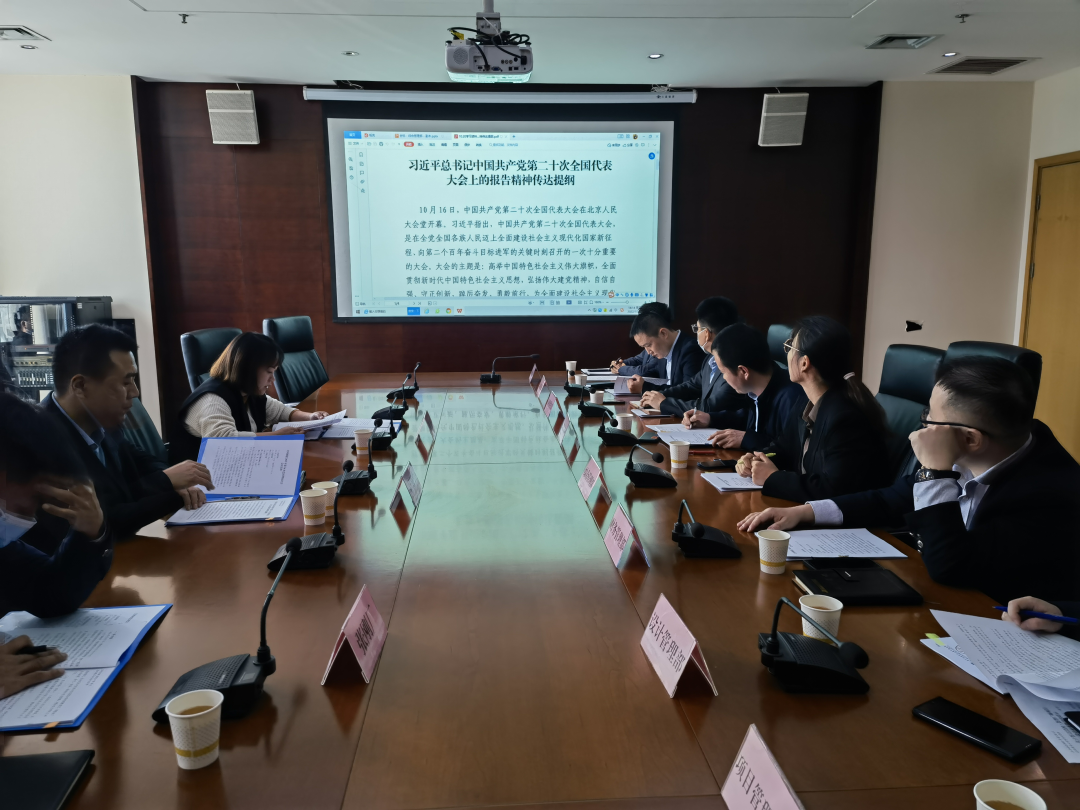 微信图片_20221228111548.png