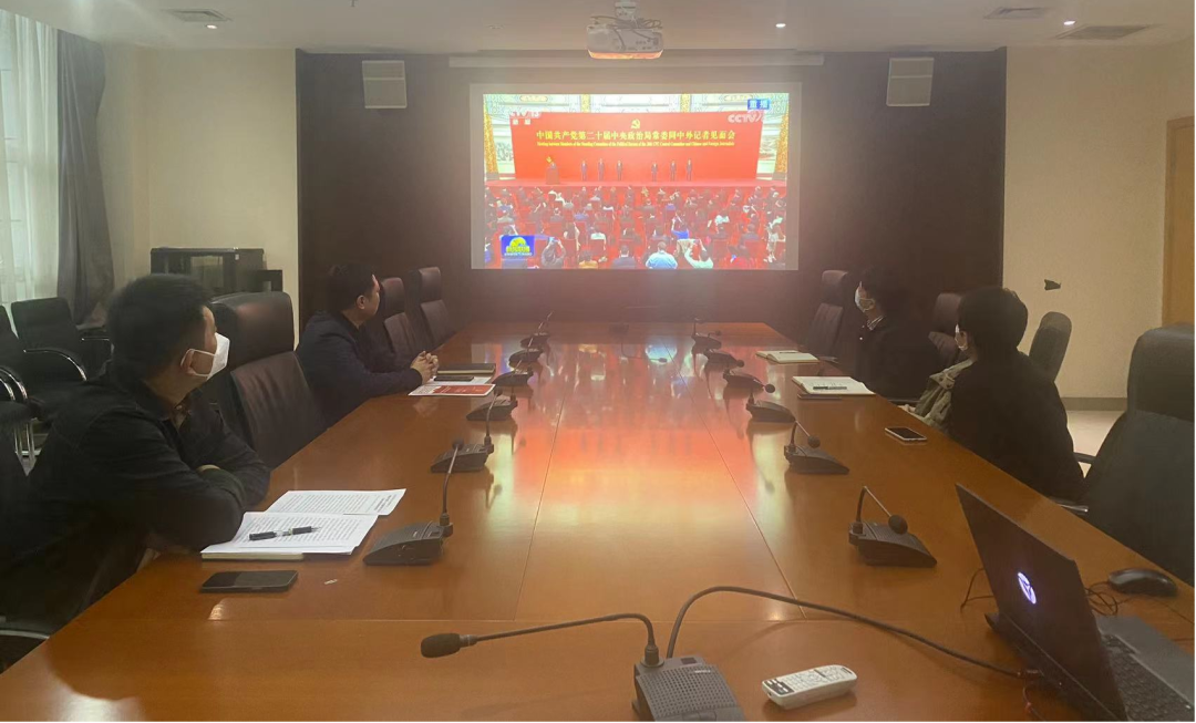 微信图片_20221228111559.png