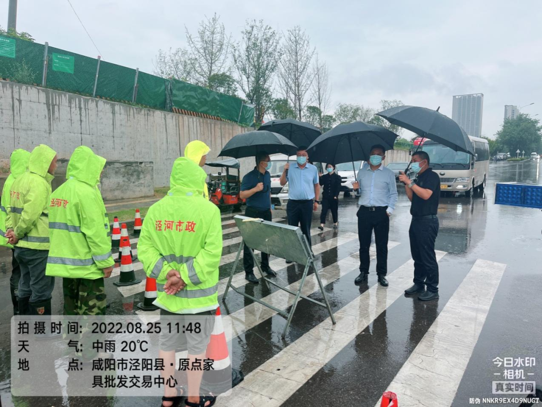微信图片_20221228111934.png