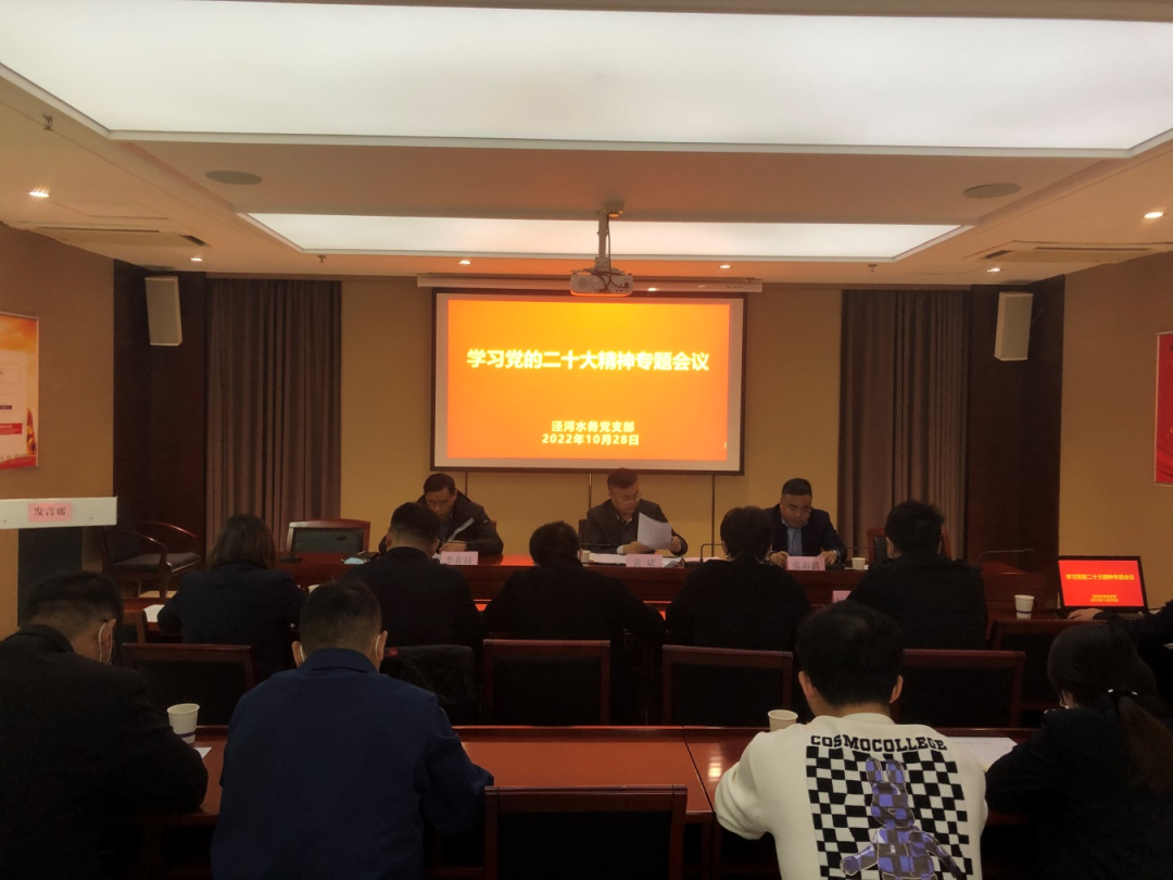 微信图片_20221228125305.png