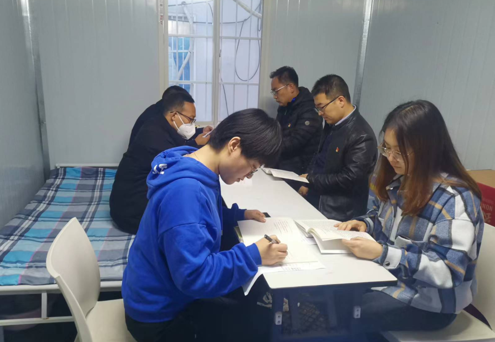 微信图片_20221228133148.png