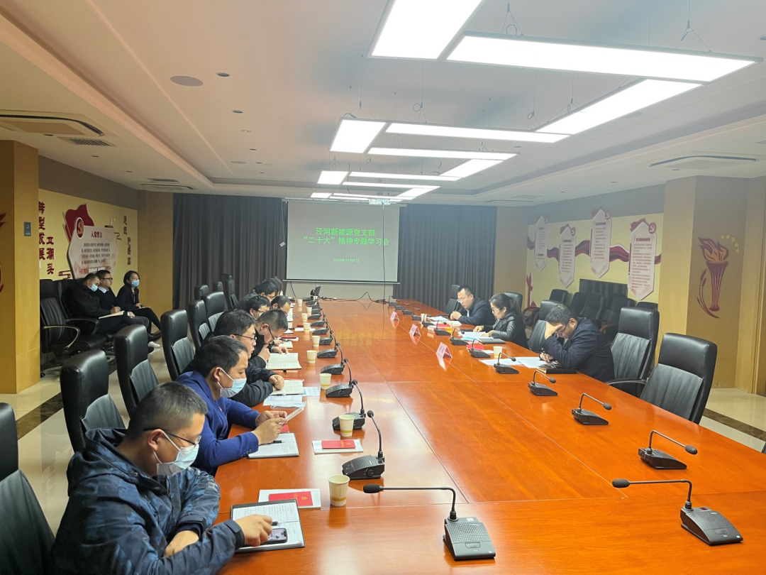 微信图片_20221228133144.png