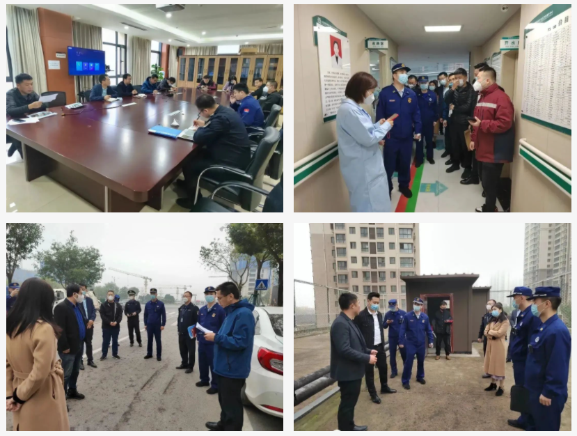 微信图片_20221228133933.png