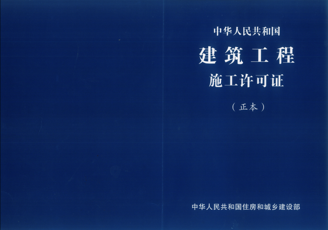 微信图片_20221228134713.png