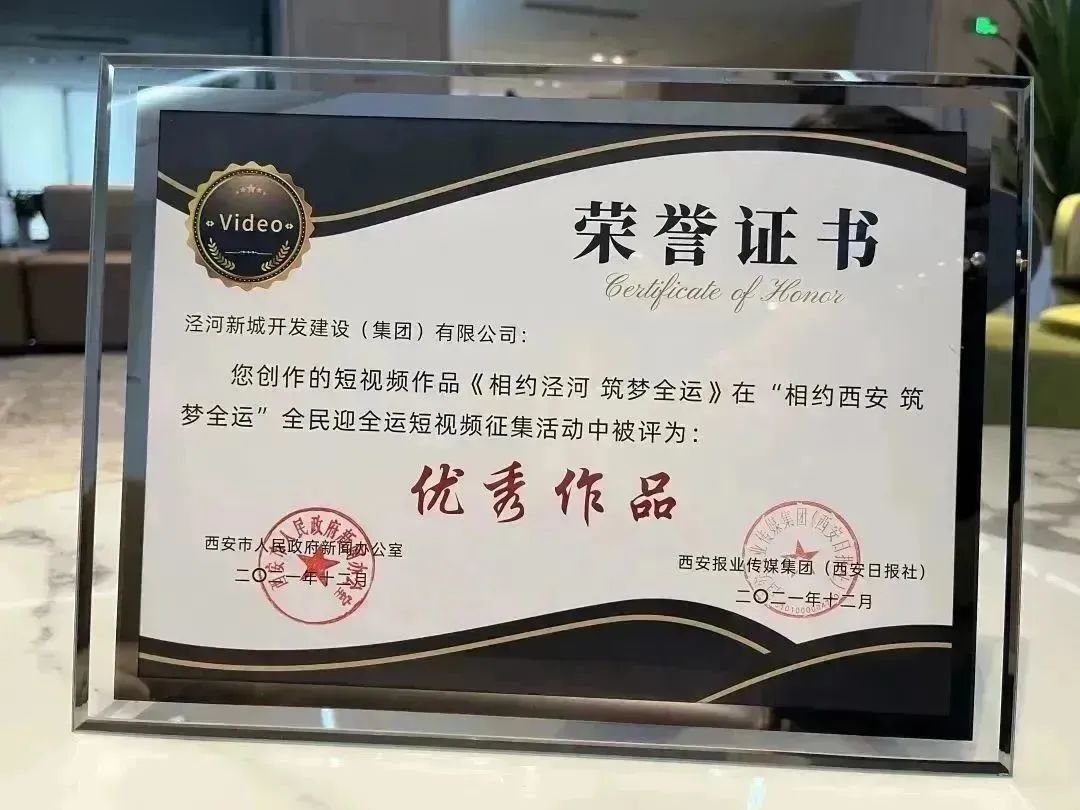 微信图片_20221228135757.jpg