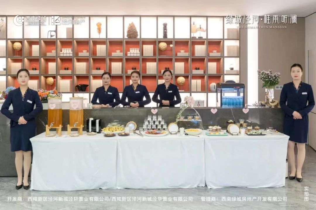 微信图片_20221228140903.jpg