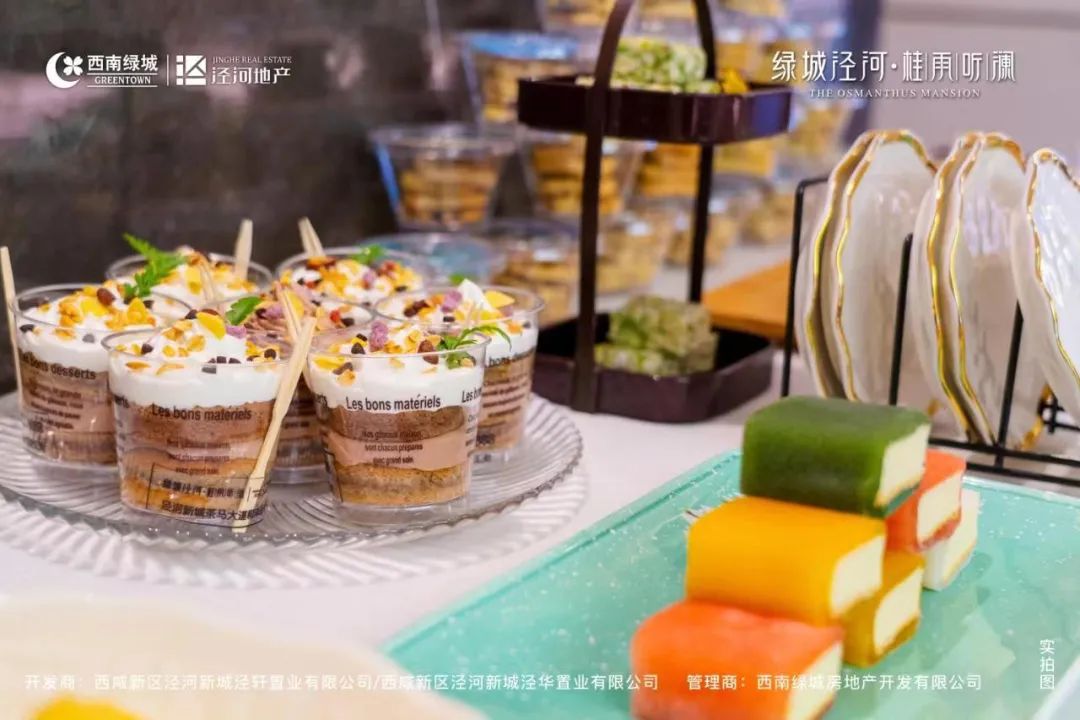 微信图片_20221228140906.jpg
