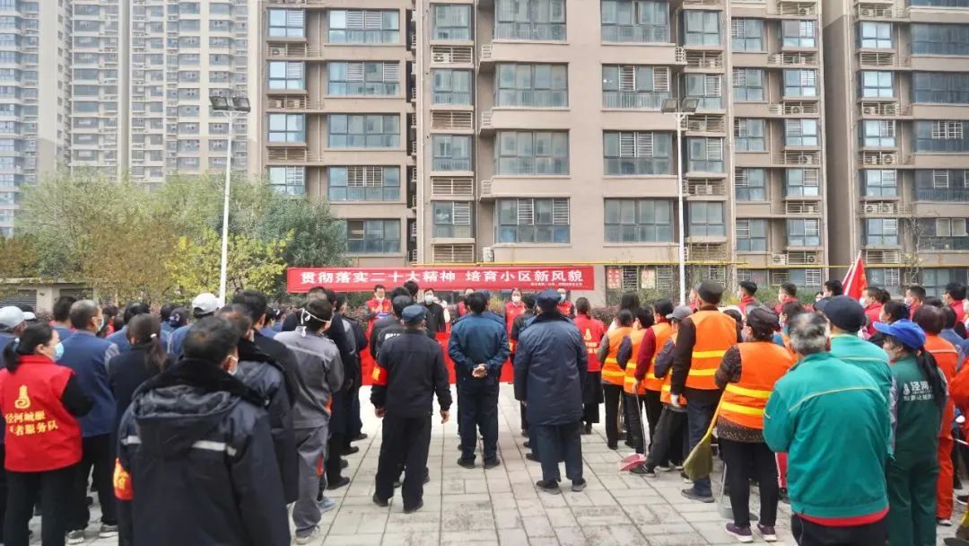 微信图片_20221228142018.jpg
