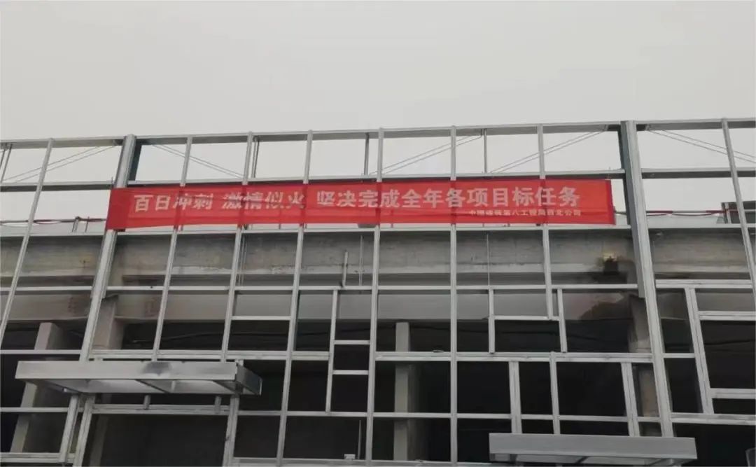 微信图片_20221228144933.jpg