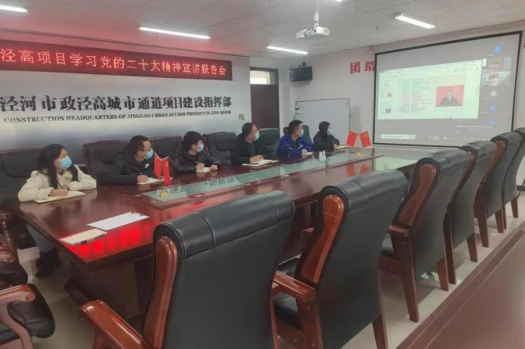 微信图片_20221228151343.jpg