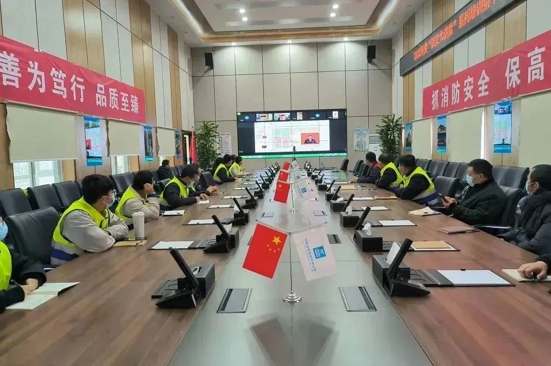 微信图片_20221228151349.jpg