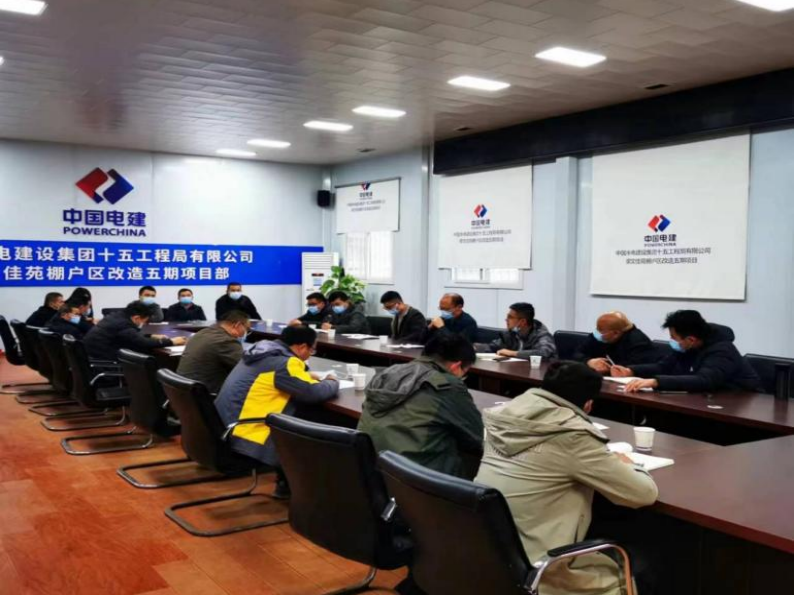 微信图片_20221228155822.png