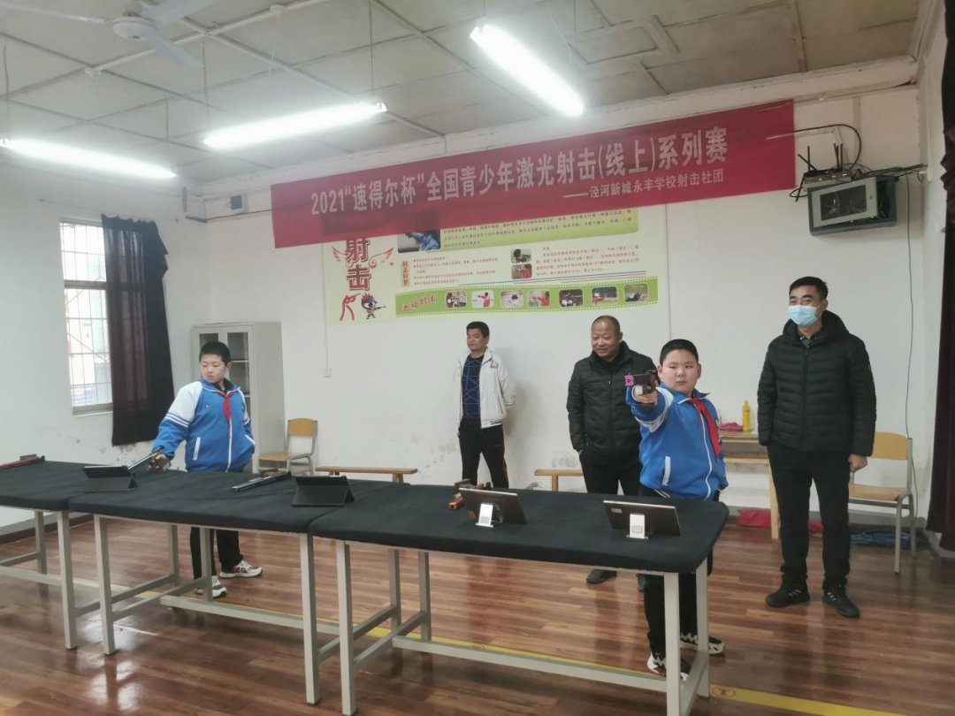微信图片_20221228182514.png