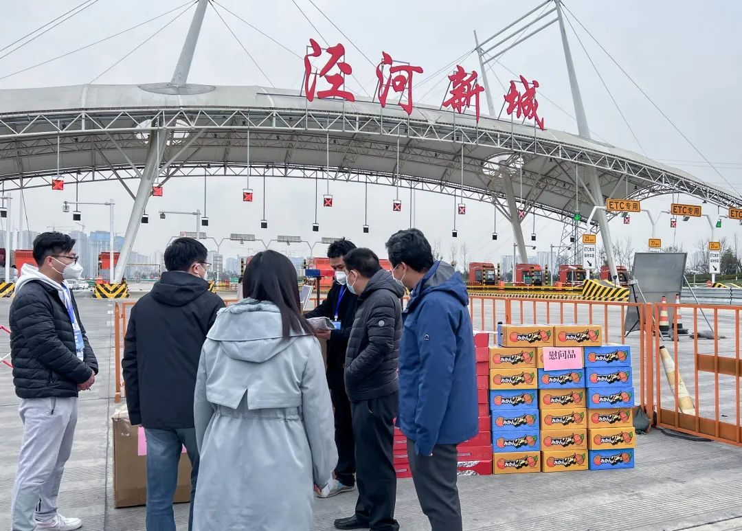 微信图片_20221229105843.jpg