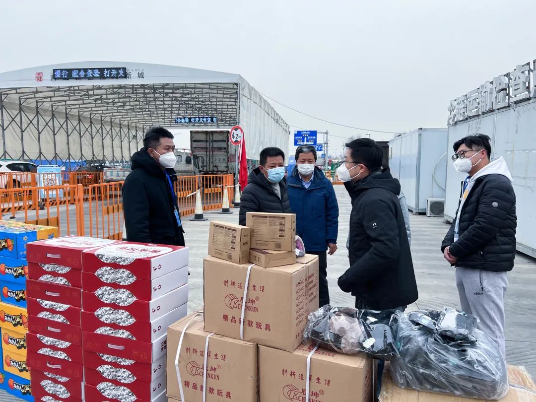 微信图片_20221229105849.jpg