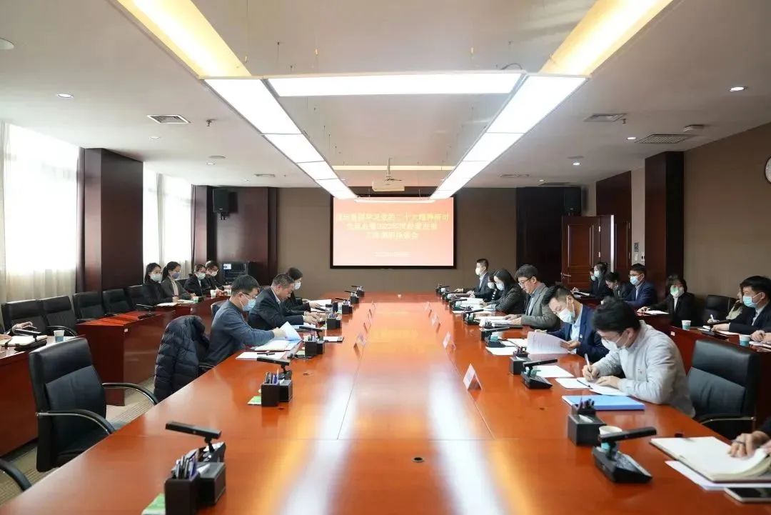 微信图片_20221229135132.jpg