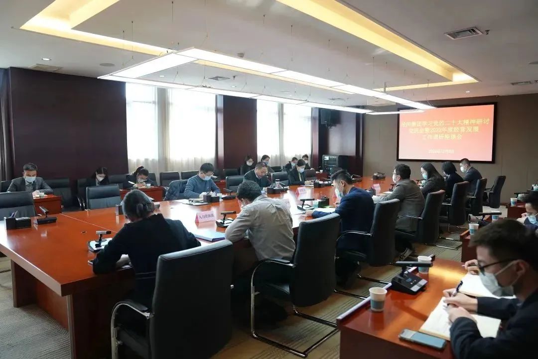 微信图片_20221229135219.jpg