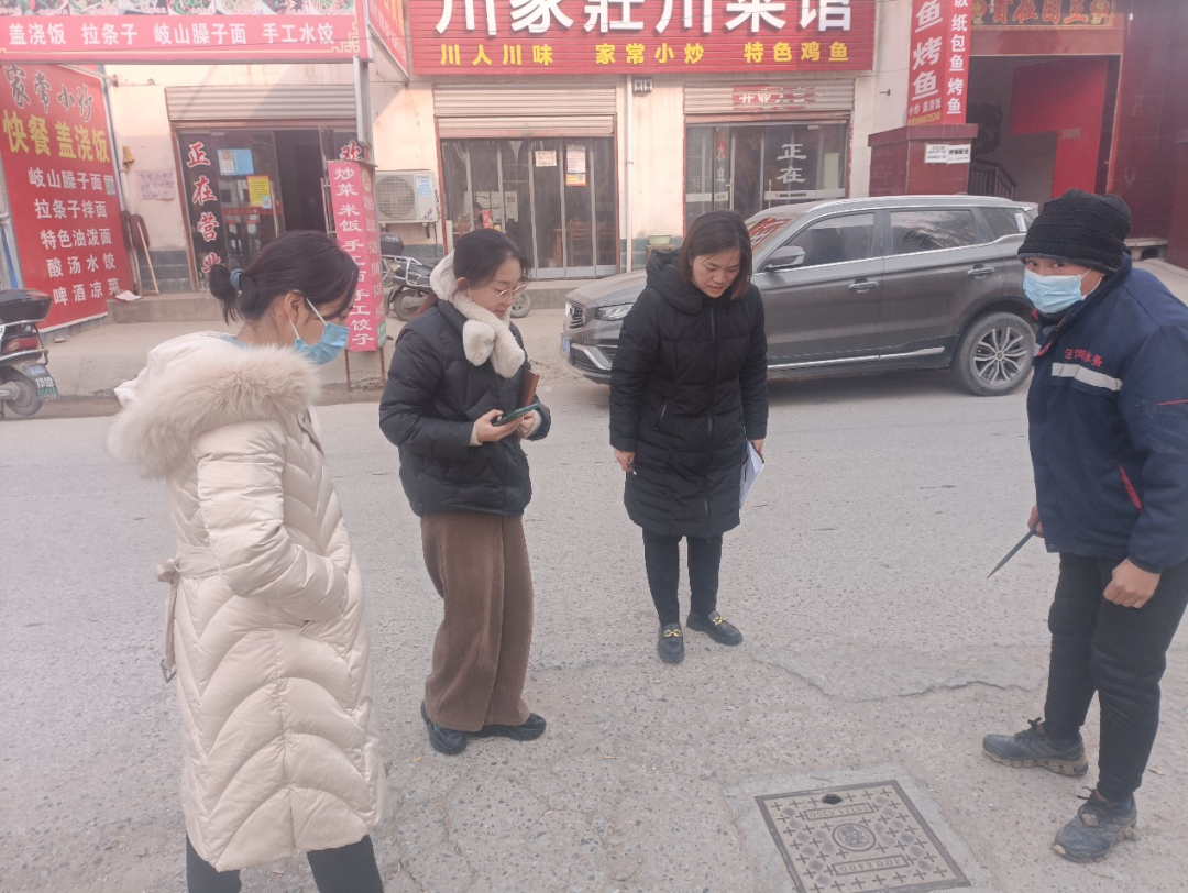 微信图片_20221229135400.png
