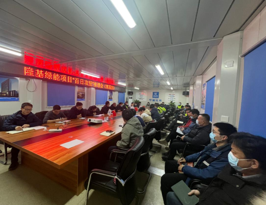 微信图片_20221229183728.png